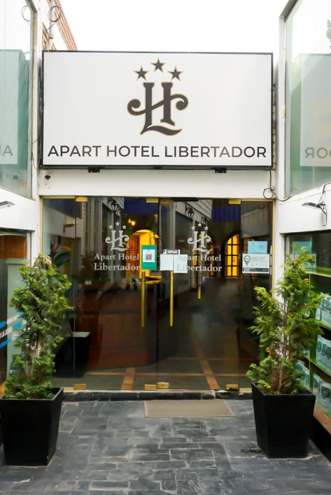 Apart Hotel Libertador El Calafate Exterior photo